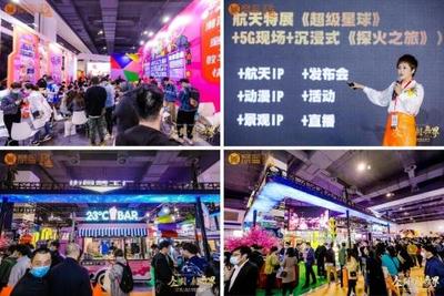 三展同開，精彩加倍！2022第七屆美陳展攜手上海國際廣告節與廣印展7月綻放國家會展中心