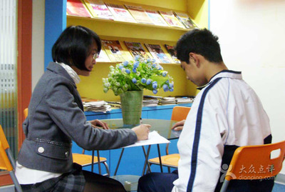 心尚教育咨詢 濟(jì)南生活服務(wù)中的專業(yè)教育顧問